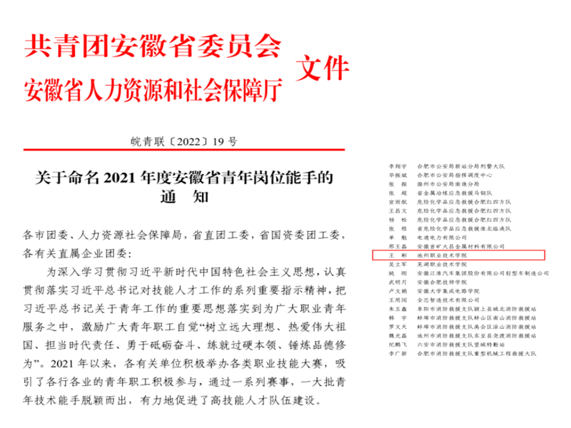 1656404419390924.png 图片2.png