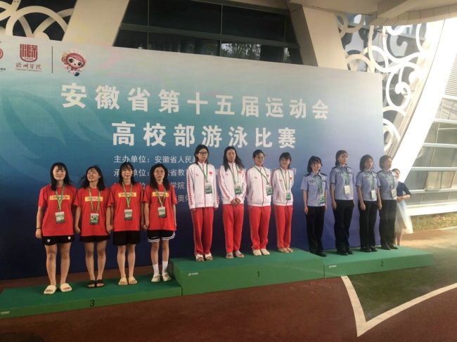 1658741276515865.jpg 游泳5.jpg