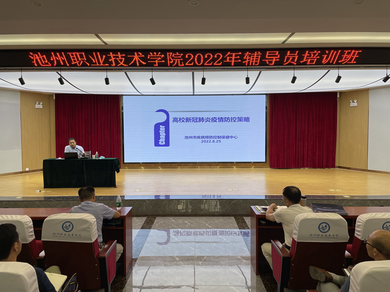 1661440718234206.jpg 微信图片_20220825231635.jpg