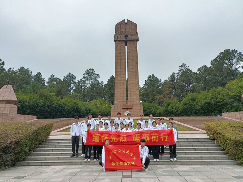 1664451121118272.jpg QQ图片20220929122332.jpg