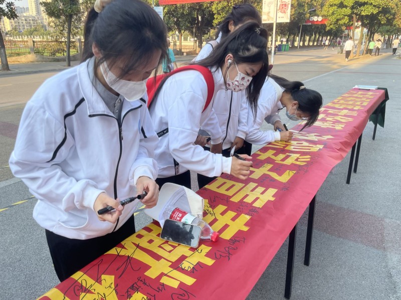 1665385443449037.jpg 活动3.jpg