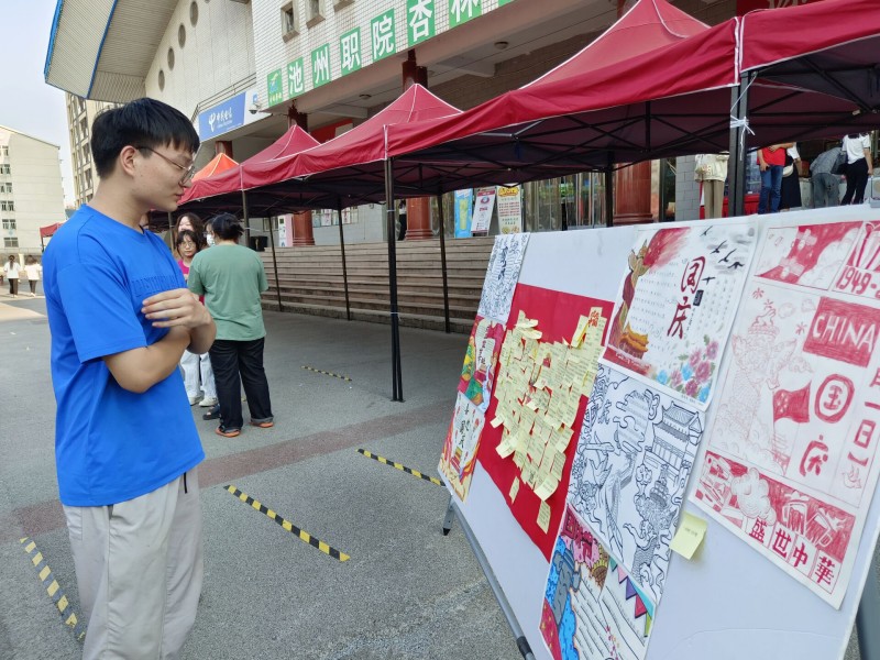1665385452662420.jpg 活动2.jpg