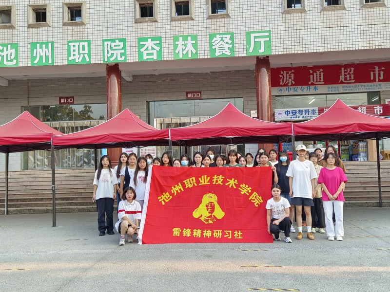 1665385463839303.jpg 活动5.jpg