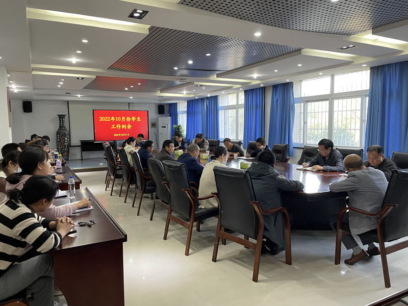 1665581314250196.jpg 微信图片_20221012212751.jpg