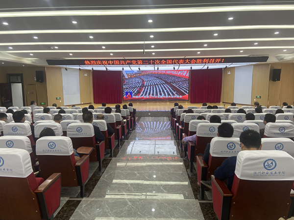 1665971318998406.jpg 微信图片_20221016103502.jpg