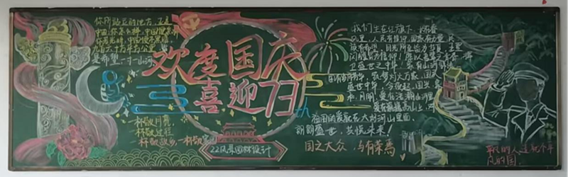 1665998206525358.png 三等奖 建筑与园林系22级风景园林设计班.png