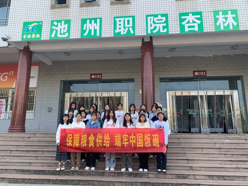 1665998854675219.jpg 活动照片1.jpg