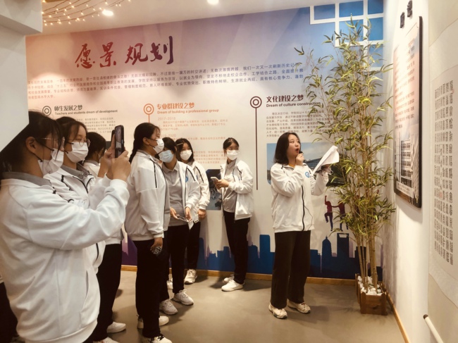 1666490949988181.jpg 校史馆1.jpg