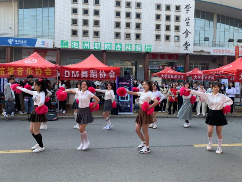 1667009439149476.jpg 活动五.jpg