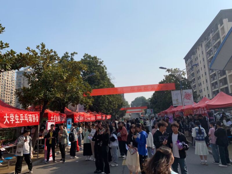 1667009580139175.jpg 活动三.jpg