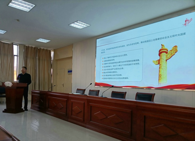 1668054998197252.jpg 学习3.jpg