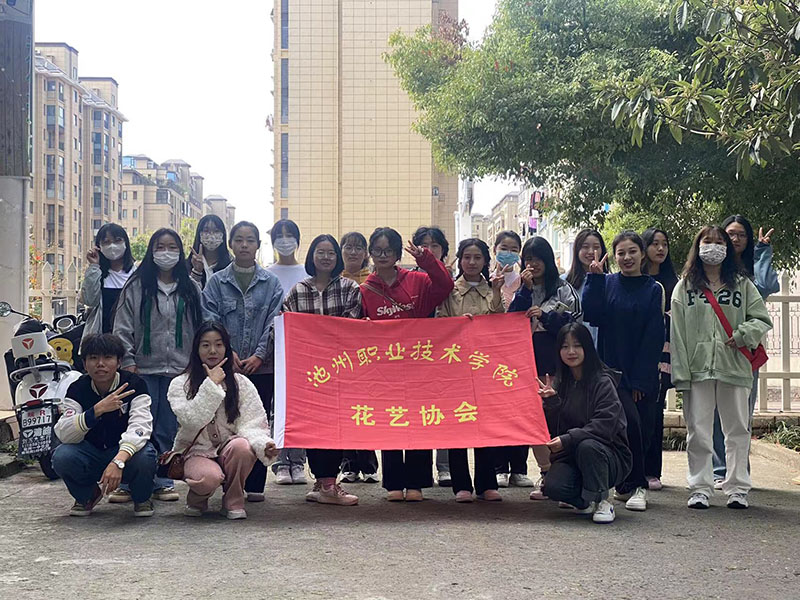 1668161101676364.jpg 活动照片1.jpg
