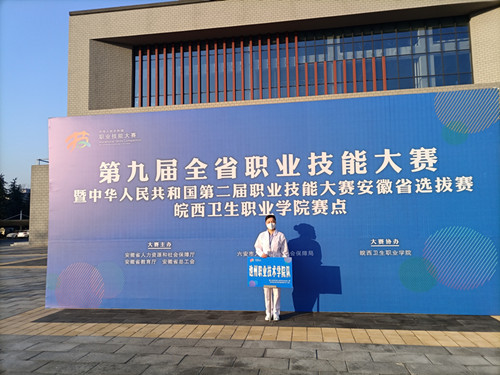 1672717241396859.jpg 六安.jpg