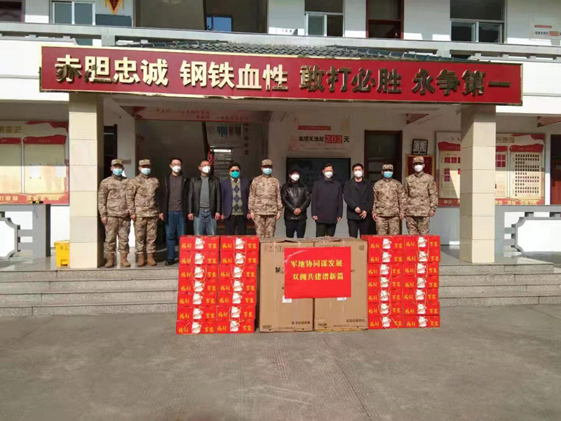 1673573617205188.jpg 微信图片_20230113093132.jpg