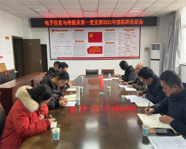 1675306438178849.png 图片1.png