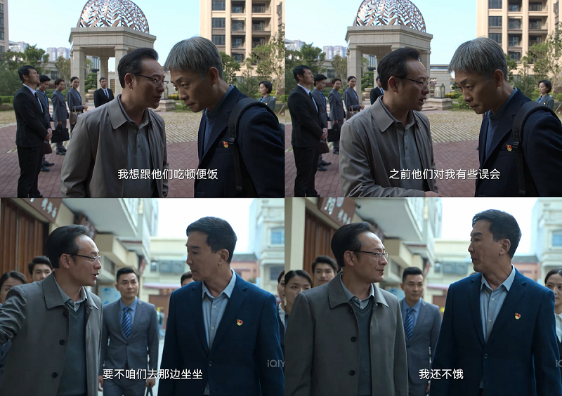 1675308555763023.png 狂飙5.png