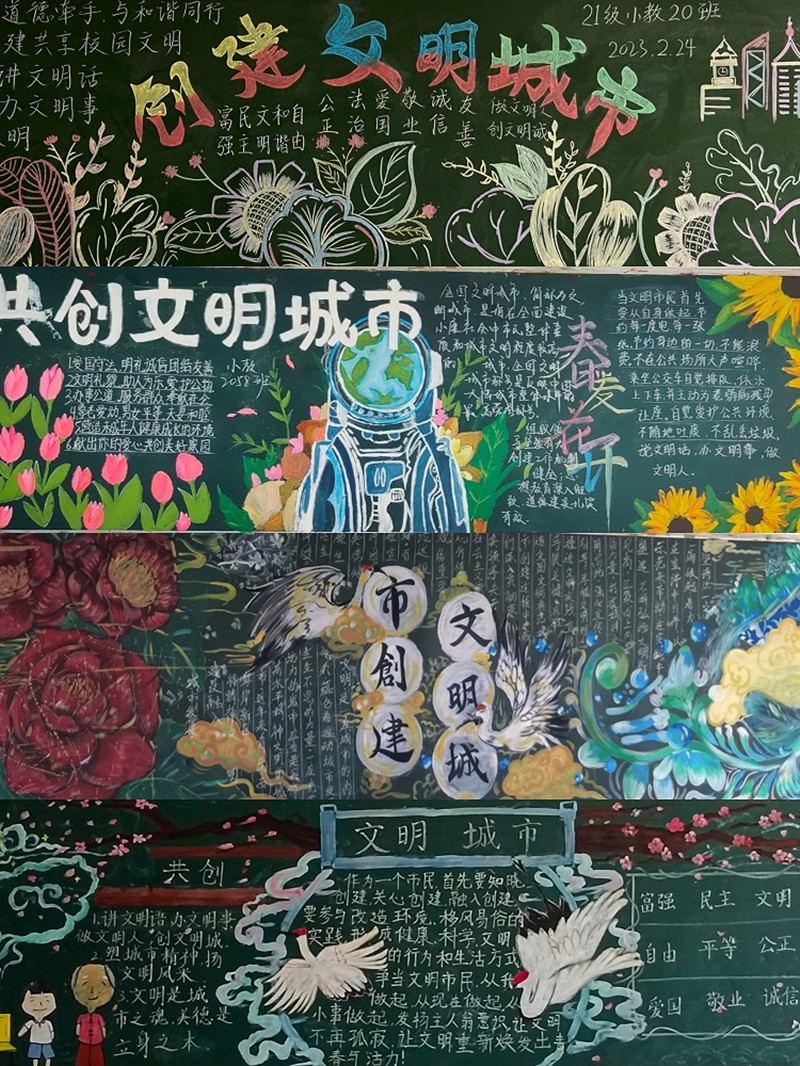 1677807979320643.jpg