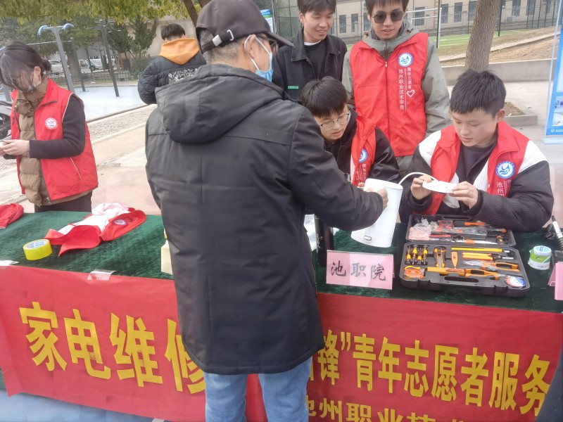 1677825616336338.jpg 微信图片_20230303143704.jpg