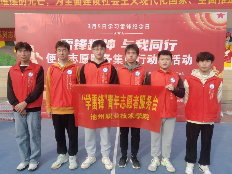 1677825624132237.jpg 微信图片_20230303143738.jpg