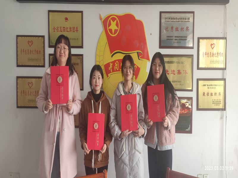 1678085283634310.jpg QQ图片20230306144019.jpg