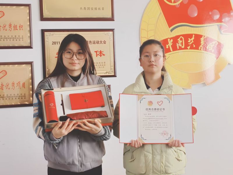 1678085290162663.jpg QQ图片20230306144114.jpg
