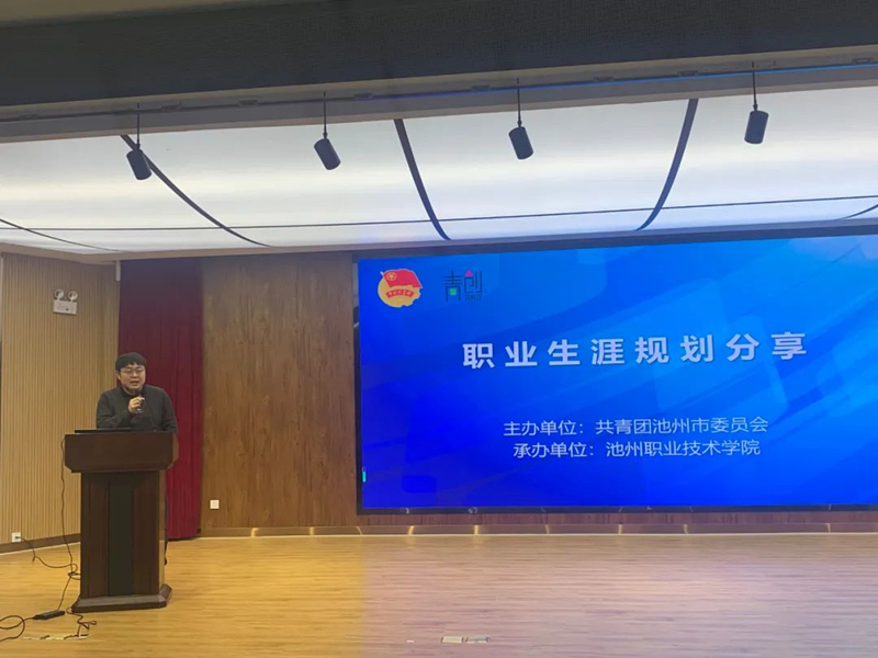1678087995680751.jpg 点评.jpg