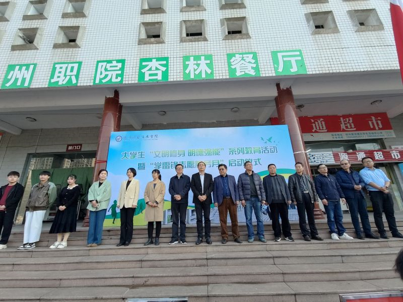 1678411511184097.jpg 微信图片_20230310085907.jpg