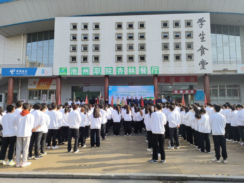 1678411641523756.jpg 微信图片_20230310085901.jpg
