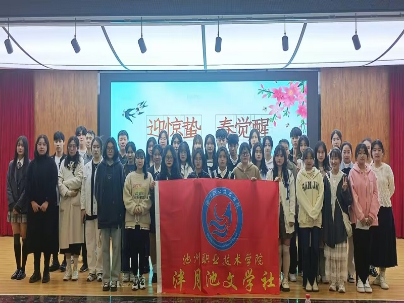 1678672421138154.jpg 活动照片 (3).jpg