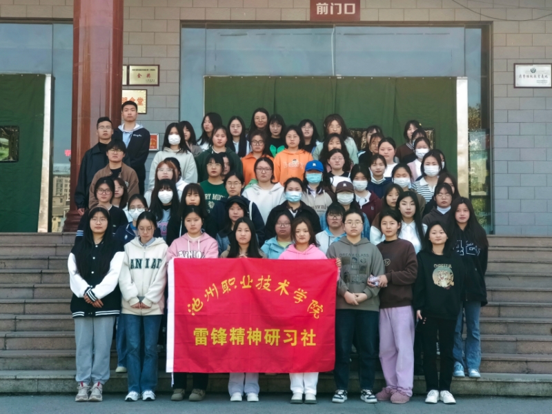 1678762231280819.jpg 活动2.jpg
