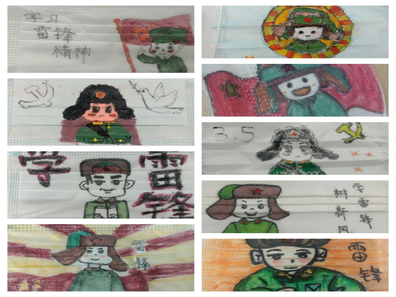 1678865077703725.png WPS拼图0.png