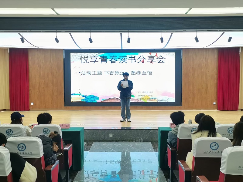 1679903115664062.jpg 活动 (1).jpg
