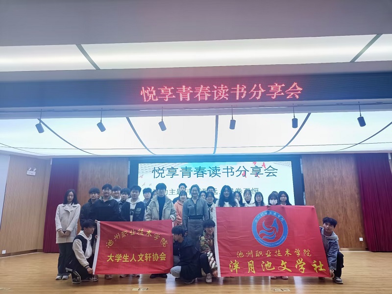 1679903123868643.jpg 活动 (4).jpg
