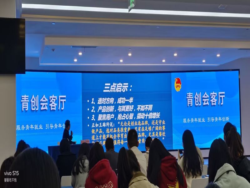 1680222985989569.jpg QQ图片20230331083319.jpg