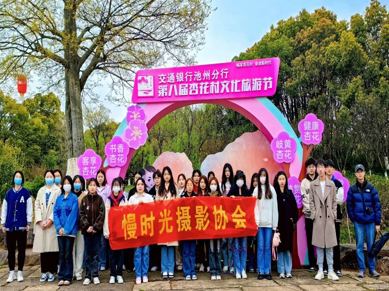 1680228282896632.jpg 活动1.jpg