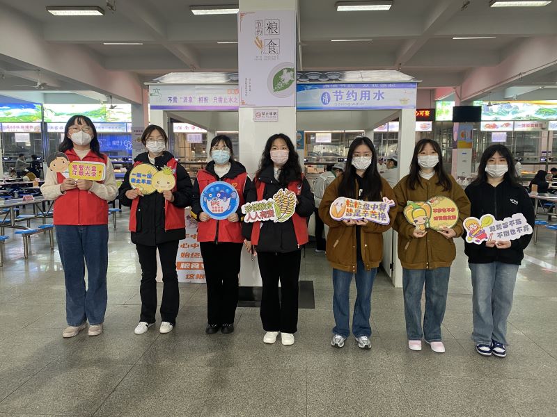 1680747637434674.jpg 活动6.jpg
