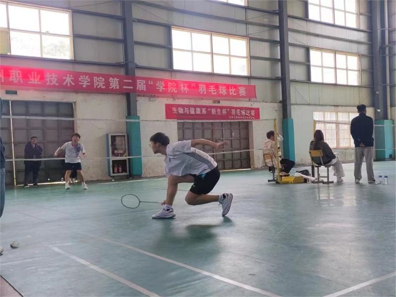 微信图片_20230414095802.jpg