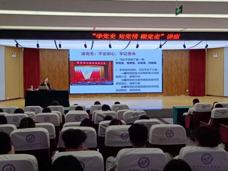 1681975021640892.jpg 图片3.jpg