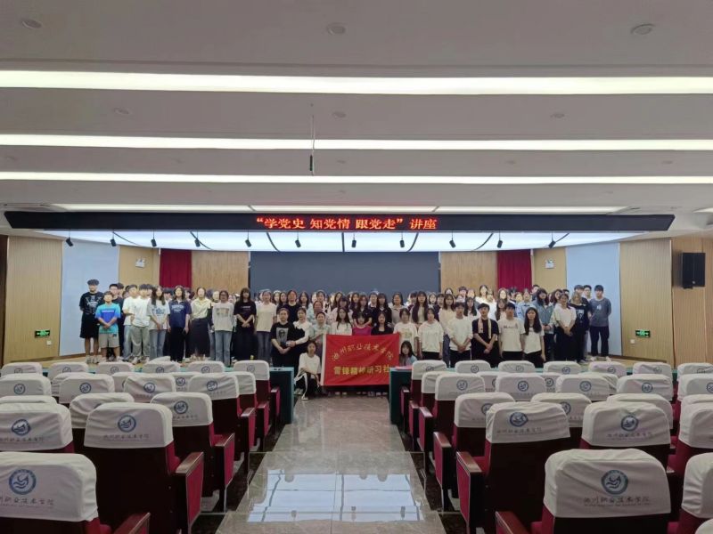 1681975032104578.jpg 图片5.jpg