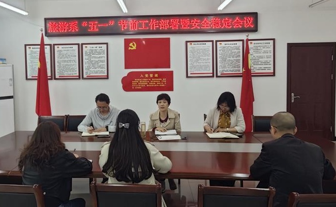 1682671363918205.jpg 安全稳定_看图王.jpg