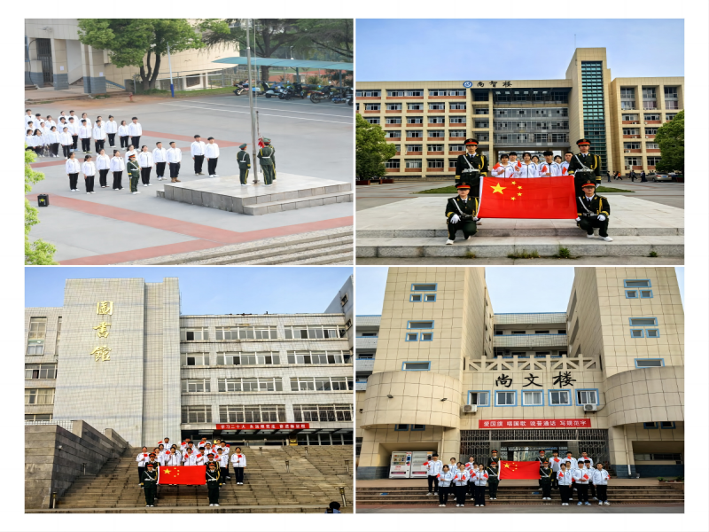 1683335701759029.png WPS拼图0.png