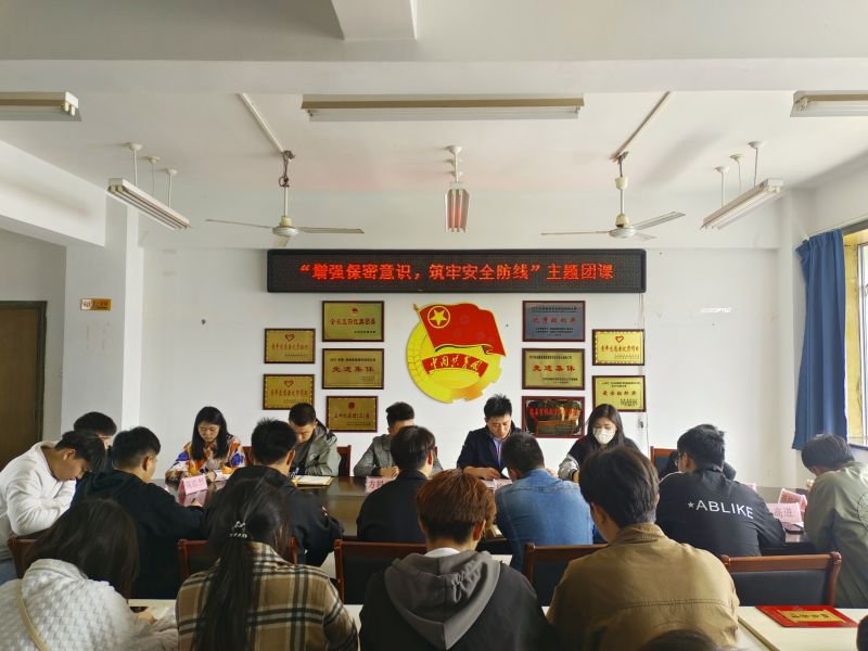 1683594497774894.jpg QQ图片20230509090741.jpg