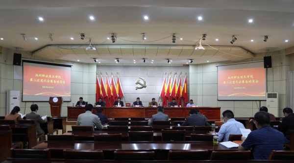 1683853495316761.jpg 微信图片_20230512090208.jpg