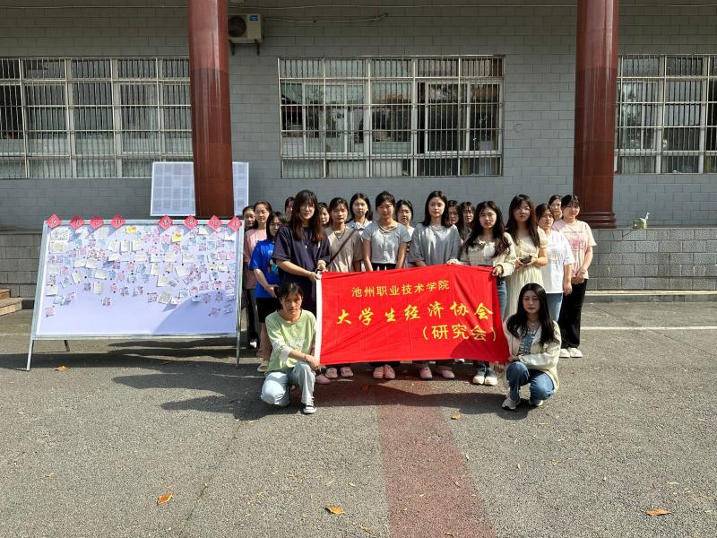1684127935518797.jpg 爱在心中,感恩更美活动图片(1).jpg