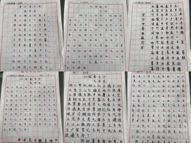 1684804674654120.jpg 照片1.JPG