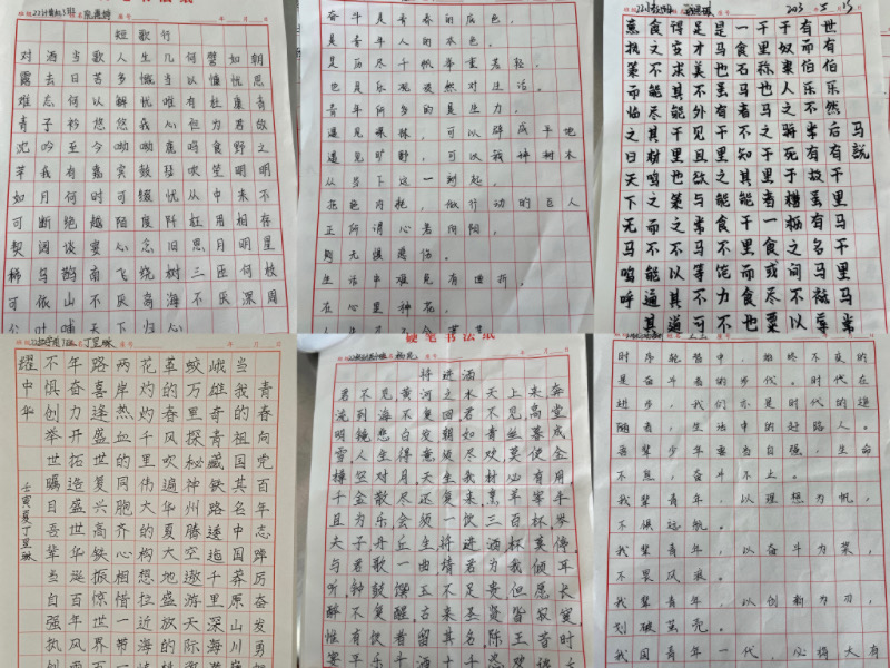 1684804688235029.jpg 照片3.JPG