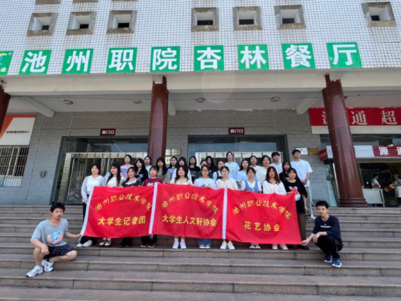 1684807338885916.jpg 照片4.jpg
