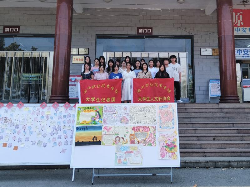 1684975948512339.jpg 照片1.jpg