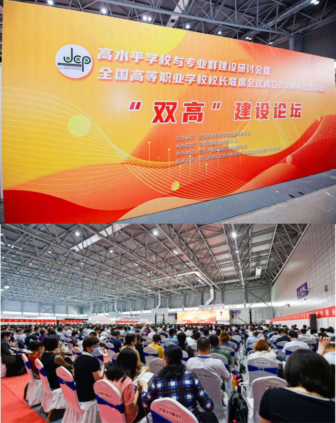 1684977530122594.jpg 新建画布2.jpg