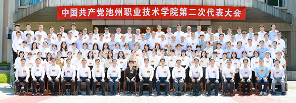 1685322728480985.jpg 微信图片_20230528173331.jpg